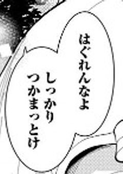 ひとりごと .。.:*♡