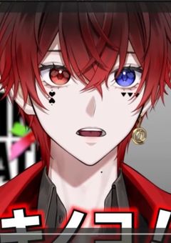 いつもかっこいい彼氏、2人になるといじめてきます