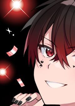 ヴァンパイアとの恋