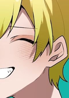 期限付きの恋愛契約