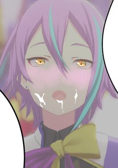 アヘ顔をはる部屋