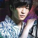 知念侑李