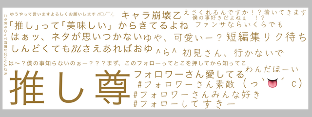 佑彌@立方隊⭐️元勇輝元遊藺、現佑彌さんの壁紙画像
