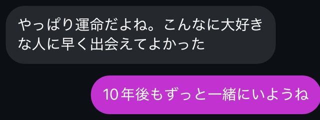 ぅあ ｻﾝさんの壁紙画像