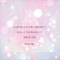 咲笑さんのアイコン画像