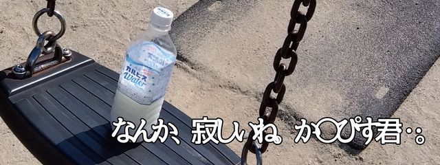 # NA NAさんの壁紙画像