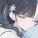 主様