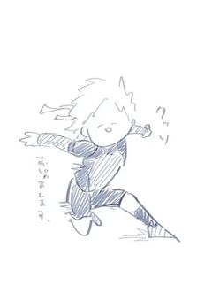 角名の弟、日本に帰ってくる