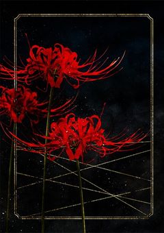 ハズビンホテル