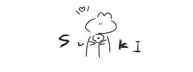 白虎 🐯@気分屋さんの壁紙画像