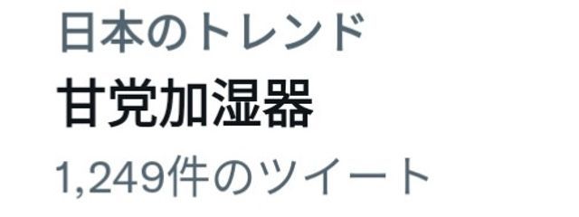 らいるさんの壁紙画像