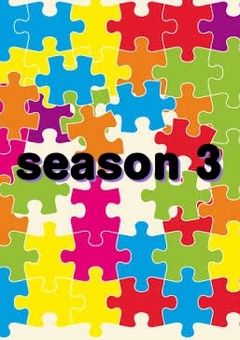 【season3】Nine Piece
