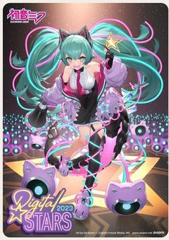 めっっっっちゃ大切。絶対見て