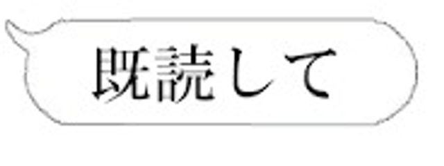 ＠♡.*･ﾟみ み あ♡.*･ﾟ フォロバするよさんの壁紙画像