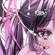 ＠♡.*･ﾟみ み あ♡.*･ﾟ フォロバするよさんのアイコン画像