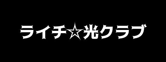 無名さんの壁紙画像