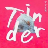 ✮さんのアイコン画像