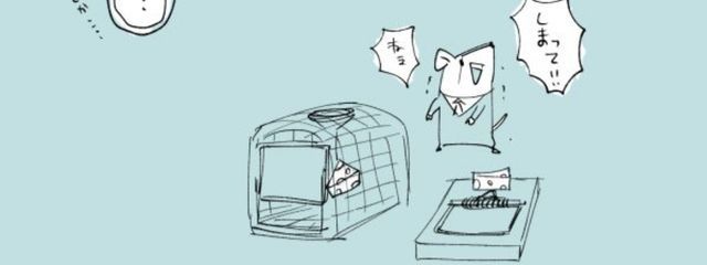 いーま。腐女子さんの壁紙画像