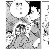 いーま。腐女子さんのアイコン画像