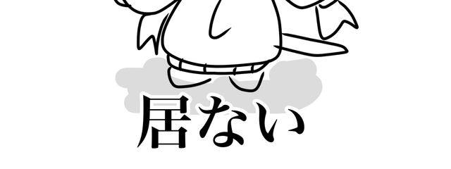 😇さんの壁紙画像