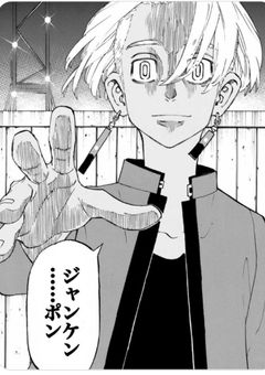 天竺の王から溺愛されてます。