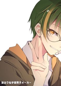 元気なあなたが大好きです。