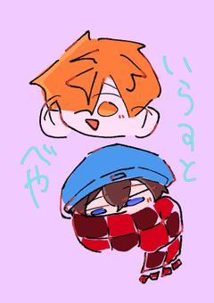 じっきょーしゃイラスト