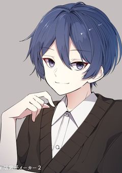 生まれたときから『完璧人間』と呼ばれ続けてきた少年のお話【iris】