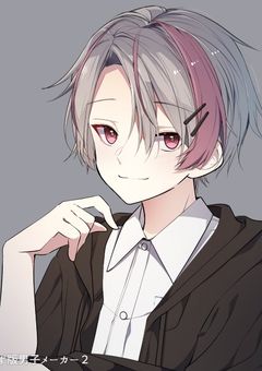 嫌われものだった俺は、あいつらのおかげで愛されものになった