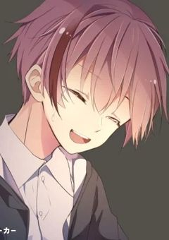決めつけの世界で生きてる俺は…