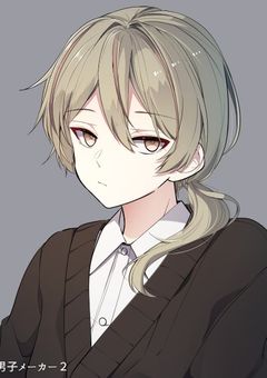 俺には…愛される権利なんてない…