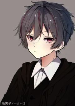 無能の俺と天才のあいつ〜天才との絆〜