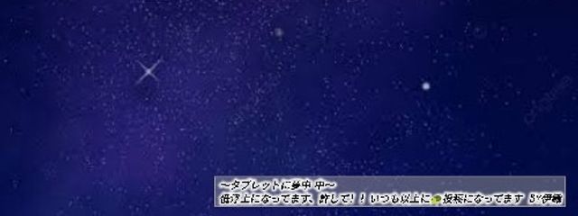 伊織ーioriー　#🦥くらい🐢投稿さんの壁紙画像