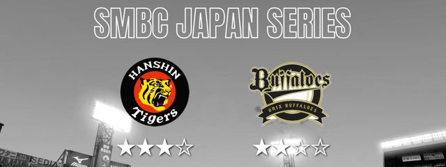 なずなさんの壁紙画像