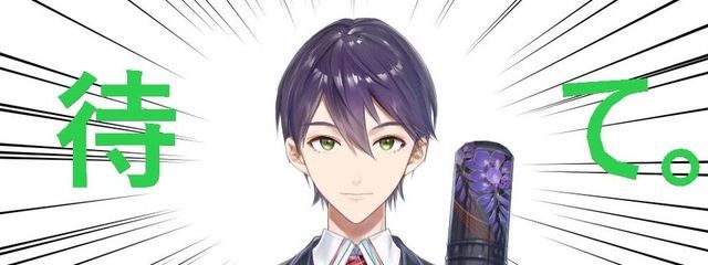 澪さんの壁紙画像