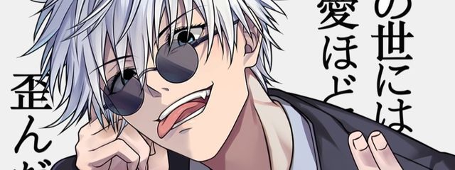 pel84さんの壁紙画像