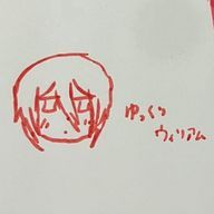 労白/ 結構ガチのメンタル豆腐中さんのアイコン画像