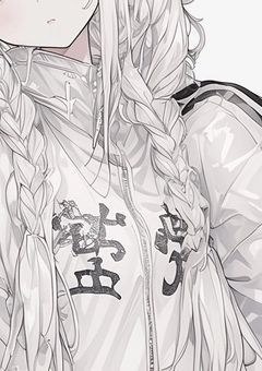 2人で居られる事を選んだ男女