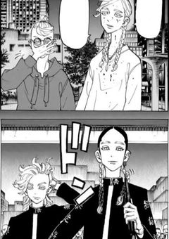 彼氏は嫉妬依存性というものです【灰谷竜胆】