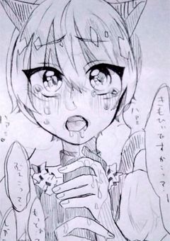Stxxx  BL