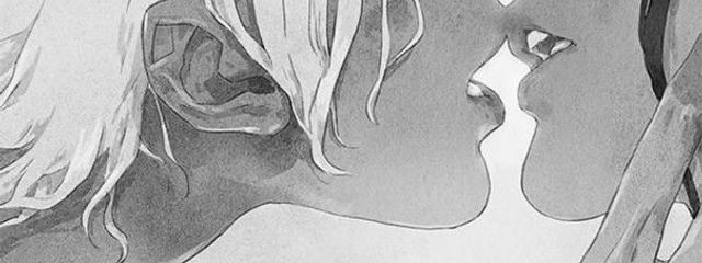 多動症さんの壁紙画像