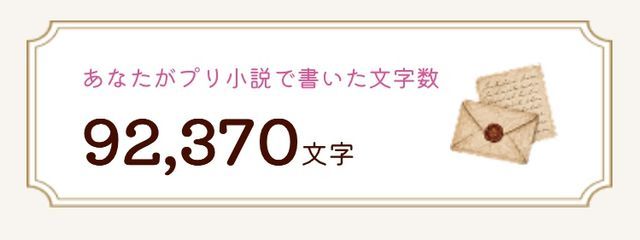 愛瑠さんの壁紙画像