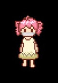 やばいやつ