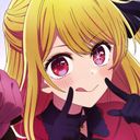 ルビー