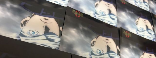 五条水酸化ナトリウムさんの壁紙画像