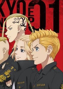 転生して自由にやってます！