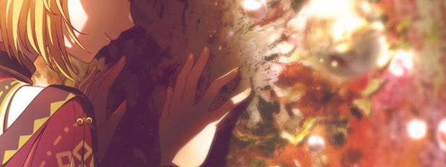 結弦さんの壁紙画像