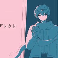 やうら さんのアイコン画像
