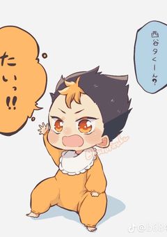 さっとぅだぁぁぁん