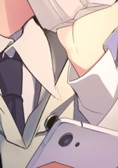 信じることが怖くなった賽子 紫